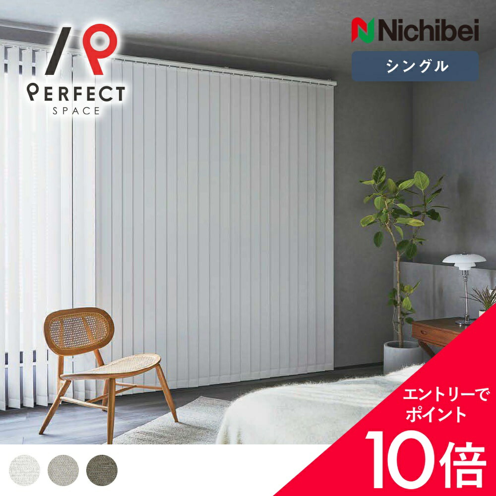 6/4(木)20:00～！百貨店SALE?最大限度50％OFF＆P5倍