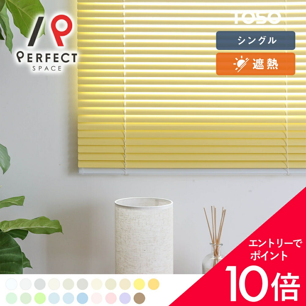 6/4(木)20:00～！百貨店SALE?最大限度50％OFF＆尖んがり