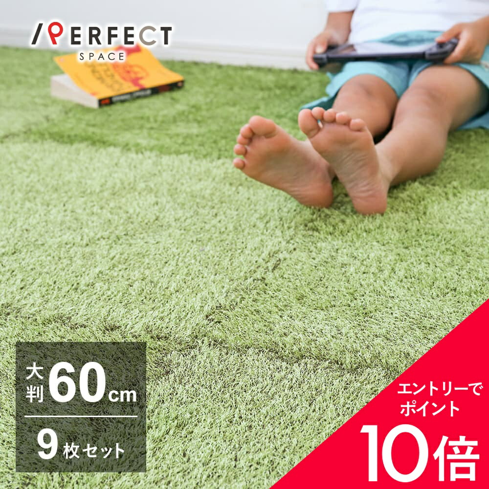 6/4(木)20:00～！百貨店SALE?最大限度50％OFF＆尖んがり