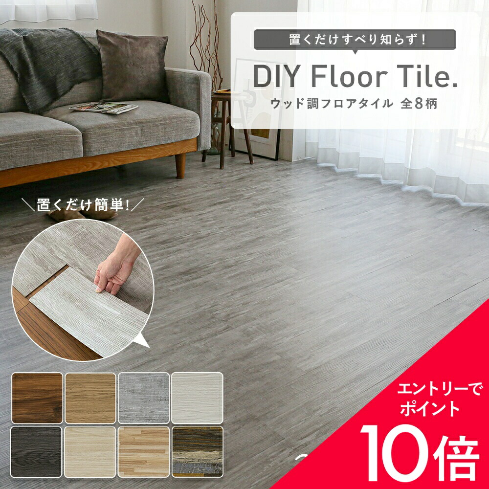 6/4(木)20:00～！百貨店SALE?最大限度50％OFF＆尖んがり