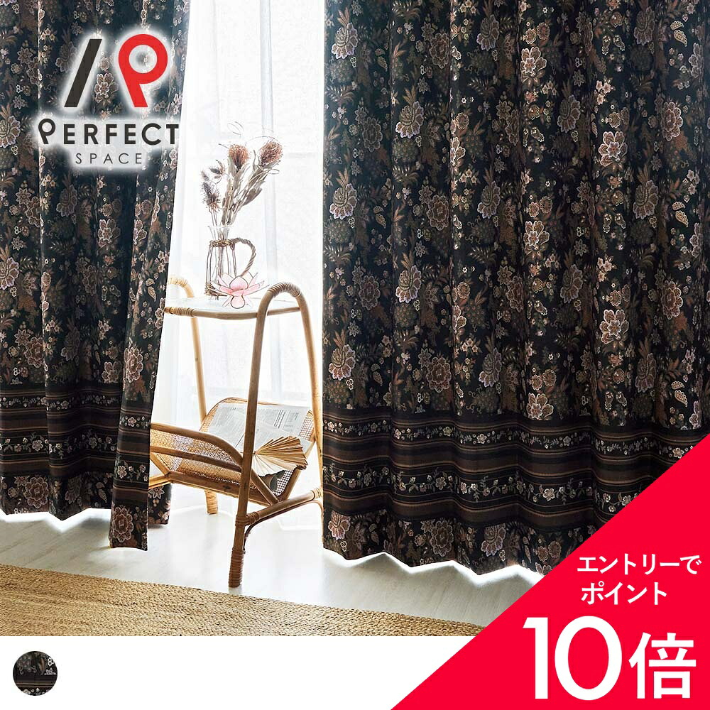 6/4(木)20:00～！百貨店SALE?最大限度50％OFF＆尖んがり