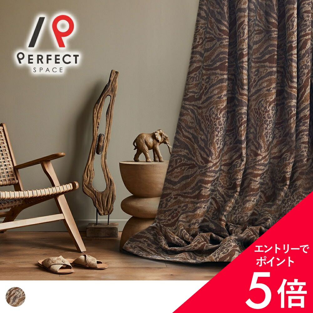 6/4(木)20:00～！百貨店SALE?最大限度50％OFF＆尖んがり
