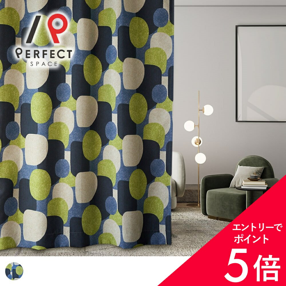 6/4(木)20:00～！百貨店SALE?最大限度50％OFF＆尖んがり