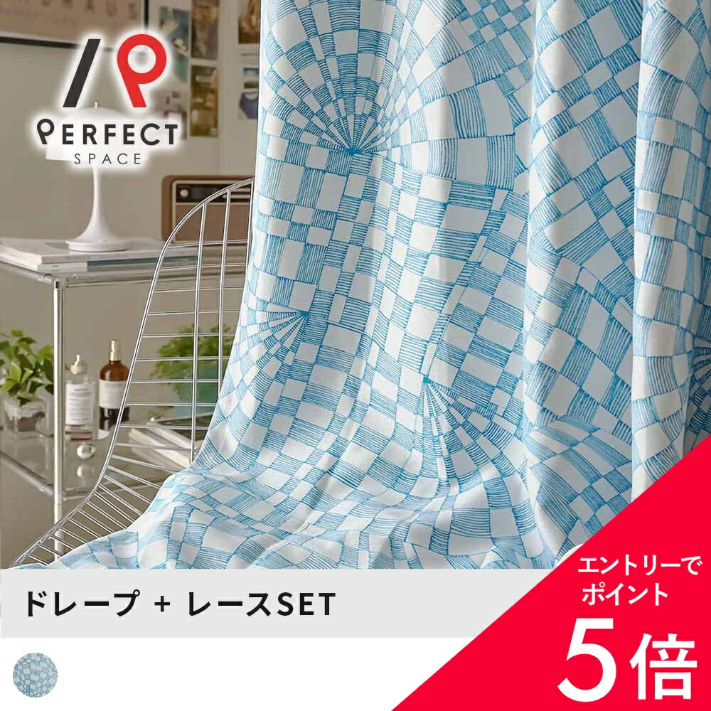 6/4(木)20:00～！百貨店SALE?最大限度50％OFF＆尖んがり
