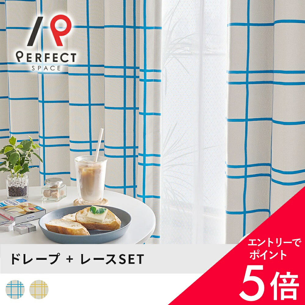 6/4(木)20:00～！百貨店SALE?最大限度50％OFF＆尖んがり