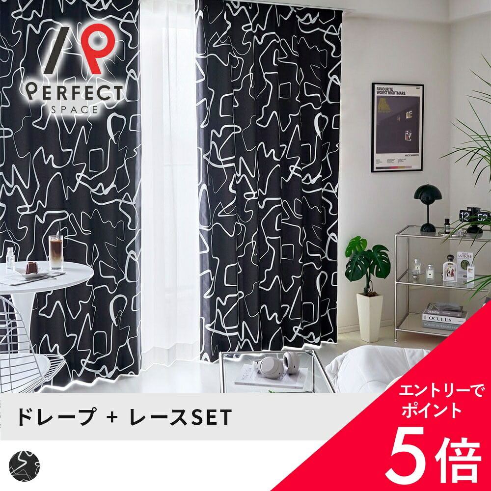 6/4(木)20:00～！百貨店SALE?最大限度50％OFF＆尖んがり