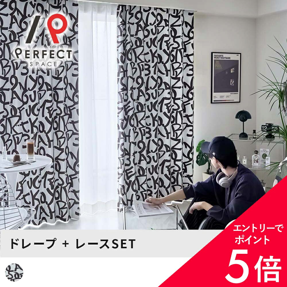 6/4(木)20:00～！百貨店SALE?最大限度50％OFF＆尖んがり