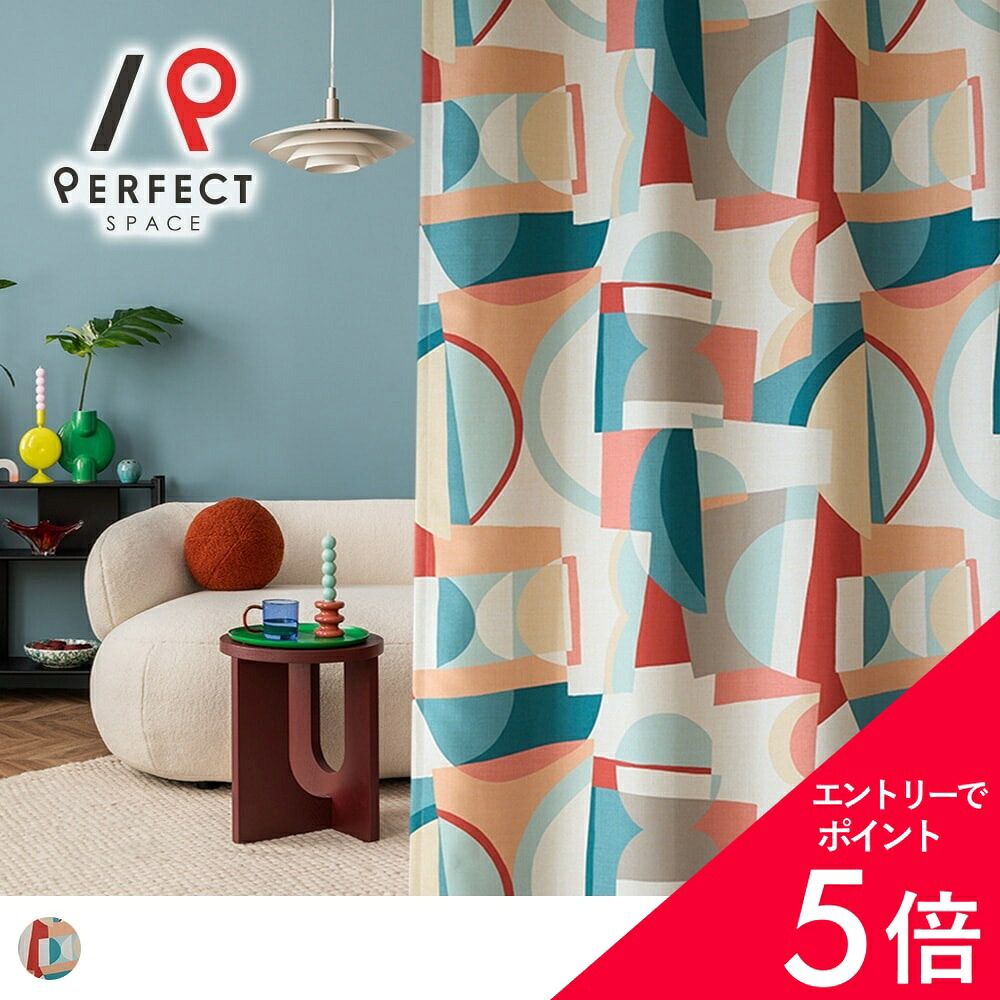 6/4(木)20:00～！百貨店SALE?最大限度50％OFF＆尖んがり