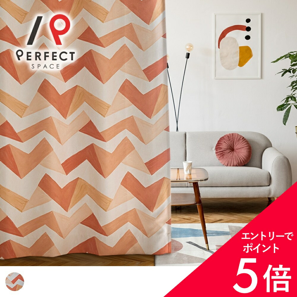 6/4(木)20:00～！百貨店SALE?最大限度50％OFF＆尖んがり
