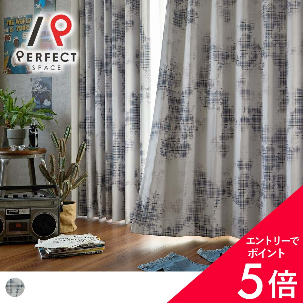 6/4(木)20:00～！百貨店SALE?最大限度50％OFF＆尖んがり