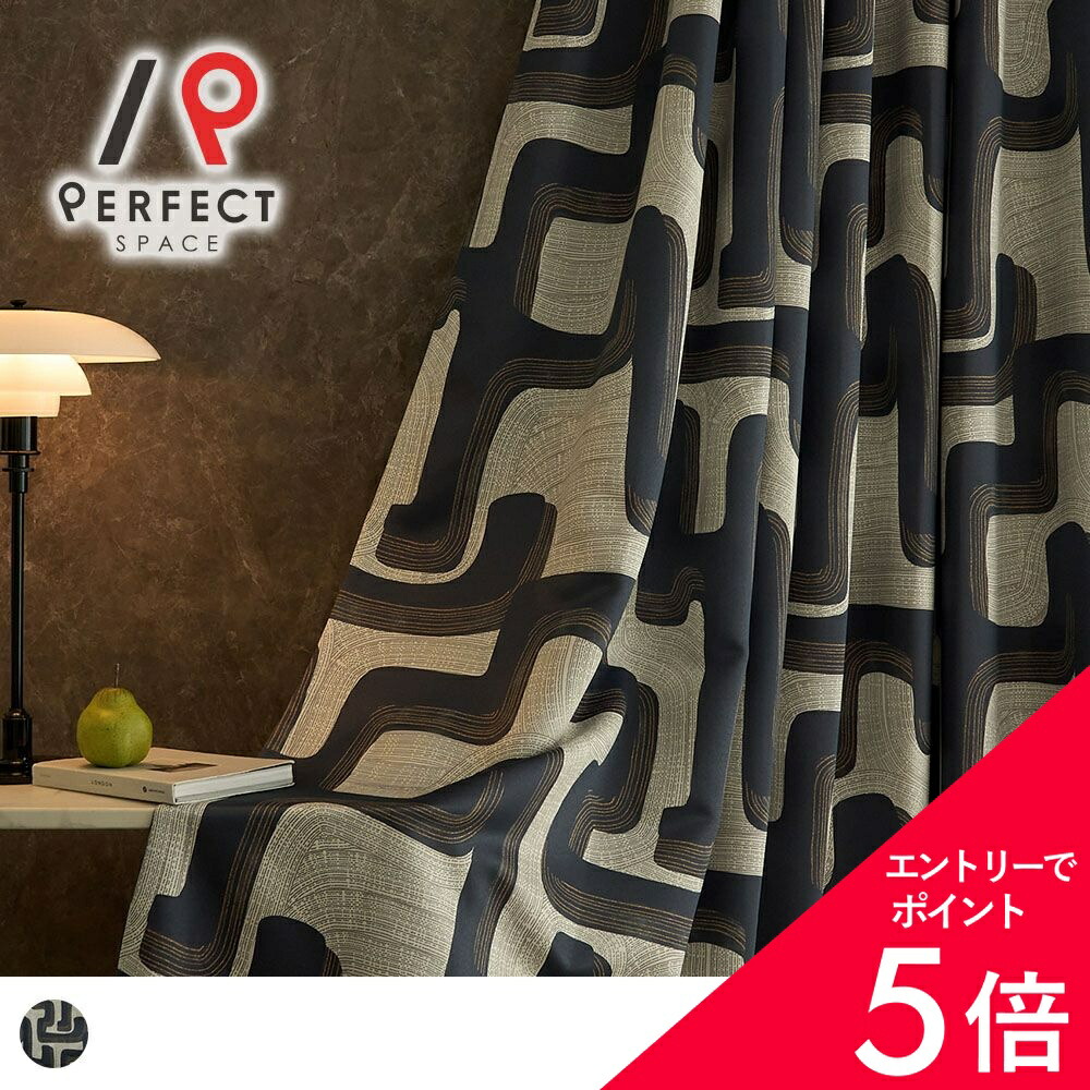 6/4(木)20:00～！百貨店SALE?最大限度50％OFF＆尖んがり