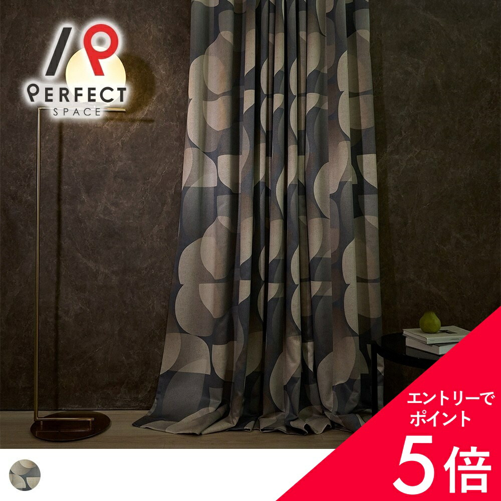 6/4(木)20:00～！百貨店SALE?最大限度50％OFF＆尖んがり