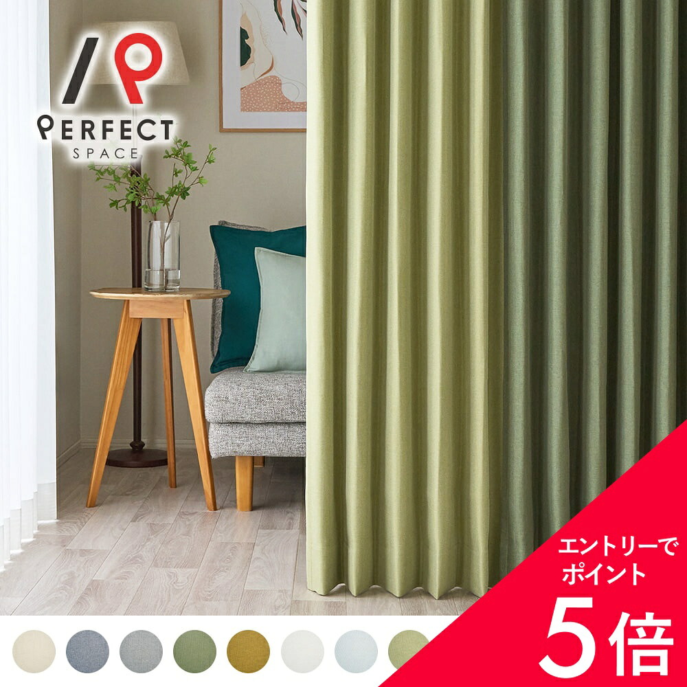 6/4(木)20:00～！百貨店SALE?最大限度50％OFF＆尖んがり