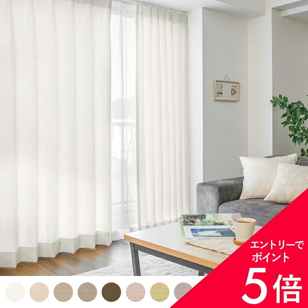 6/4(木)20:00～！百貨店SALE?最大限度50％OFF＆尖んがり