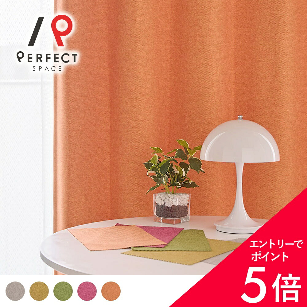 6/4(木)20:00～！百貨店SALE?最大限度50％OFF＆尖んがり