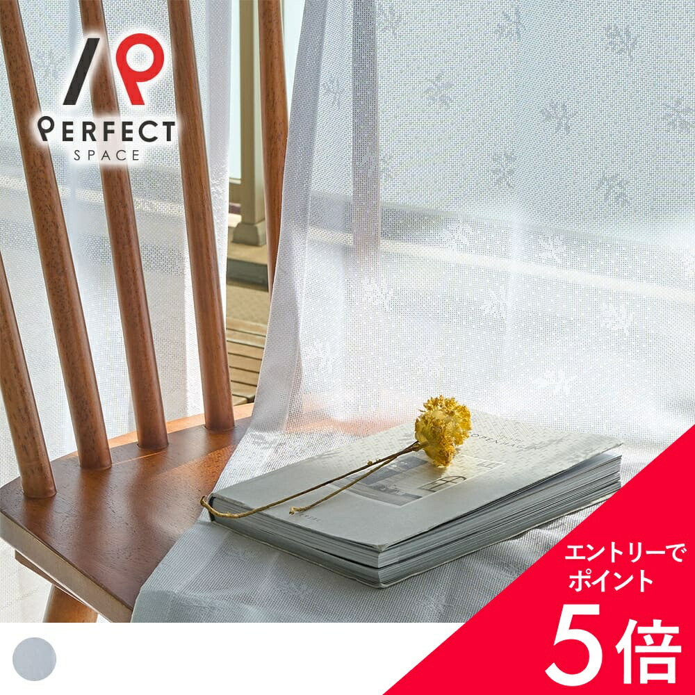 6/4(木)20:00～！百貨店SALE?最大限度50％OFF＆尖んがり