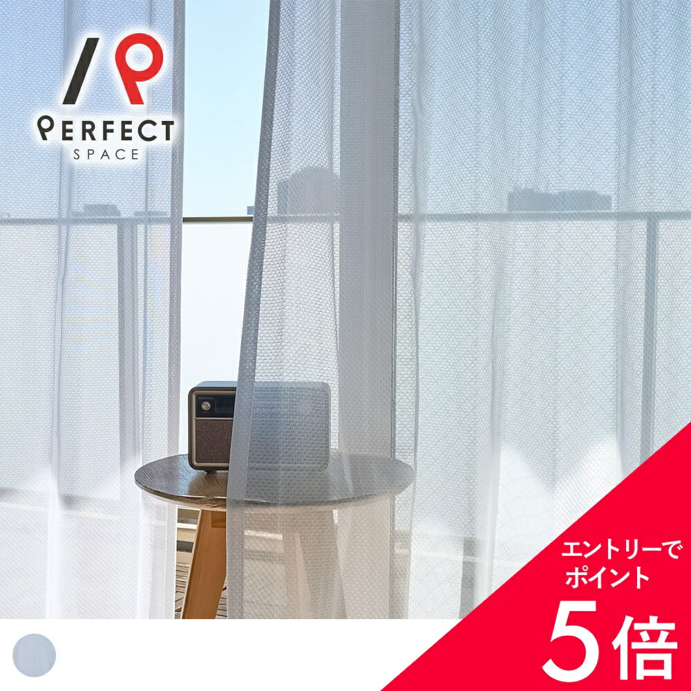 6/4(木)20:00～！百貨店SALE?最大限度50％OFF＆尖んがり