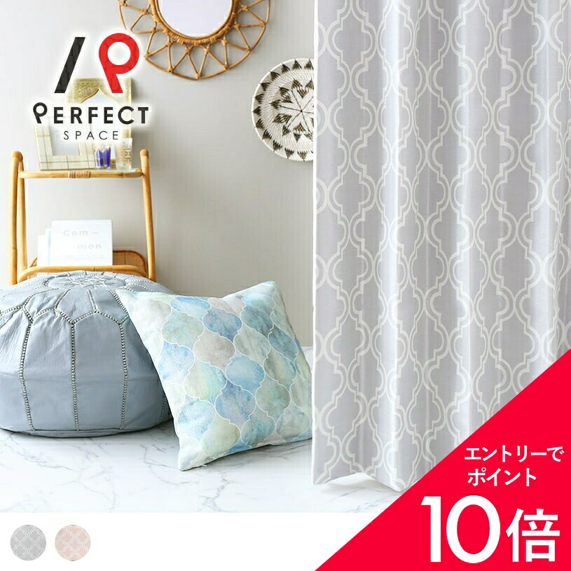 6/4(木)20:00～！百貨店SALE?最大限度50％OFF＆尖んがり