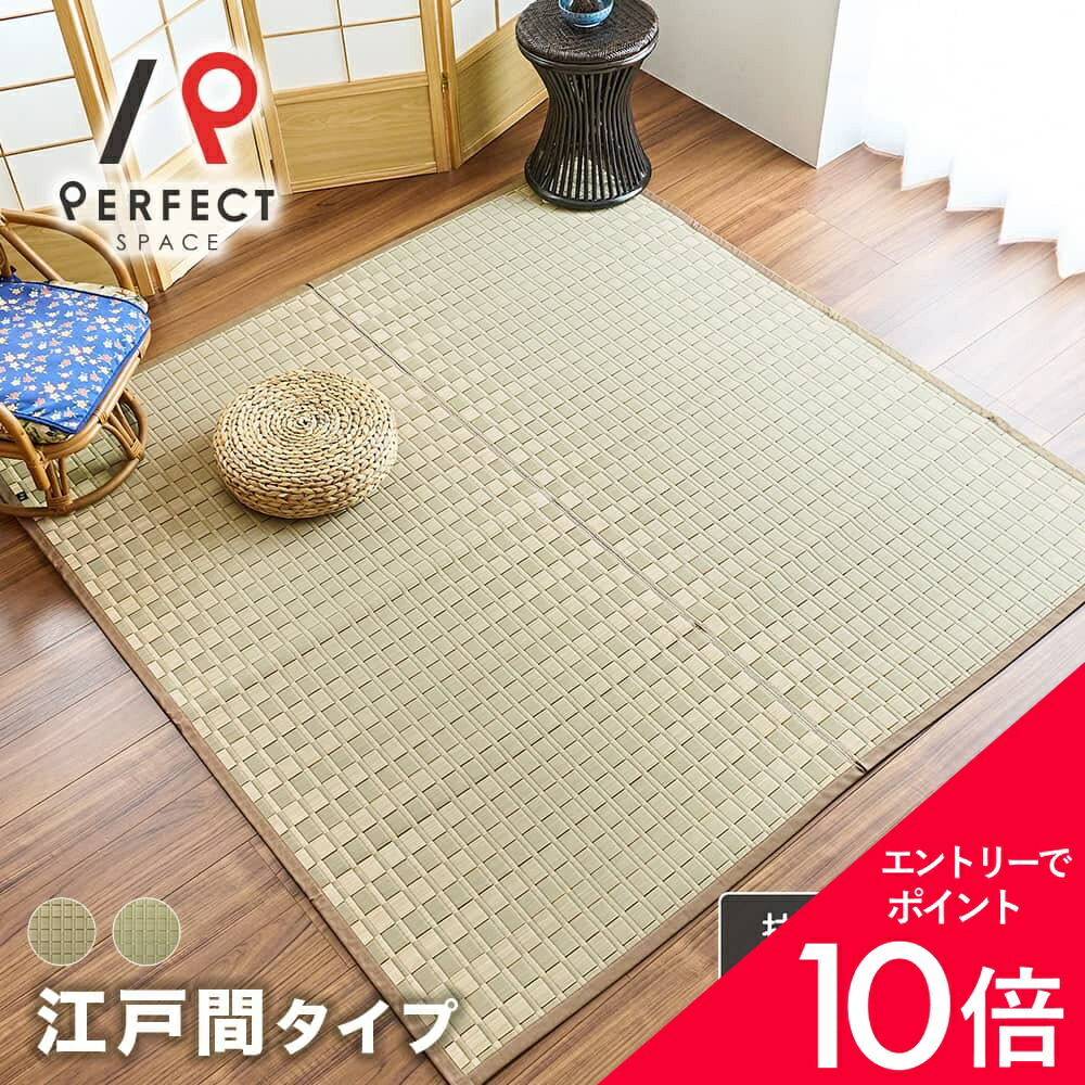 6/4(木)20:00～！百貨店SALE?最大限度50％OFF＆尖んがり