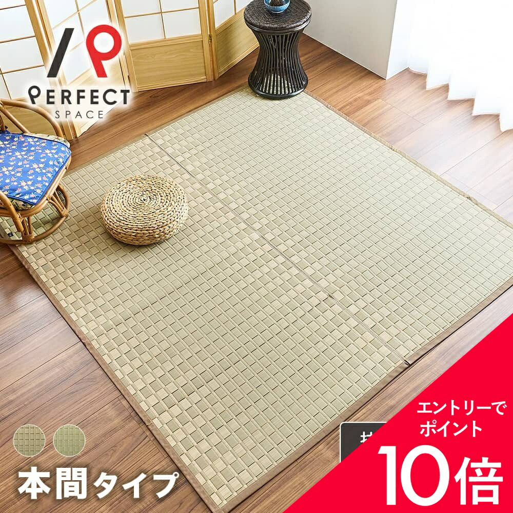 6/4(木)20:00～！百貨店SALE?最大限度50％OFF＆尖んがり