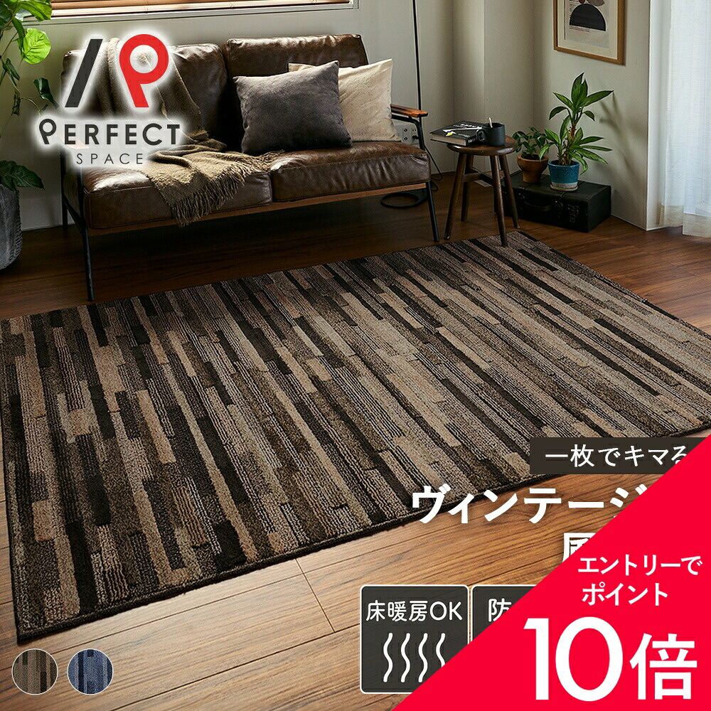 6/4(木)20:00～！百貨店SALE?最大限度50％OFF＆尖んがり