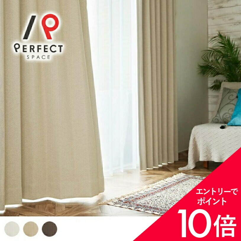 6/4(木)20:00～！百貨店SALE?最大限度50％OFF＆尖んがり