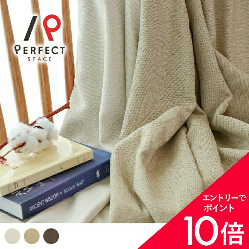 6/4(木)20:00～！百貨店SALE?最大限度50％OFF＆尖んがり