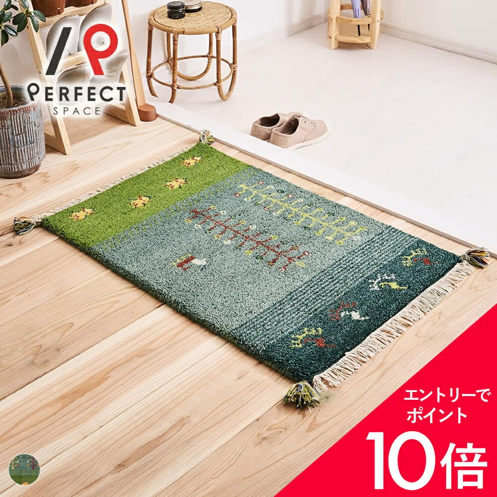 6/4(木)20:00～！百貨店SALE?最大限度50％OFF＆尖んがり