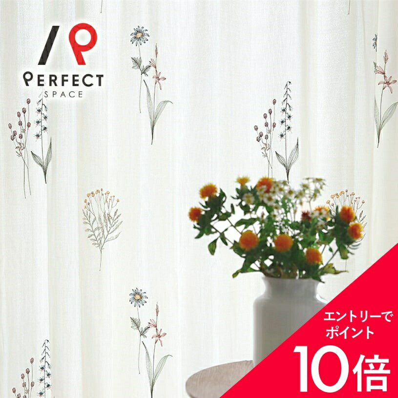 6/4(木)20:00～！百貨店SALE?最大限度50％OFF＆尖んがり