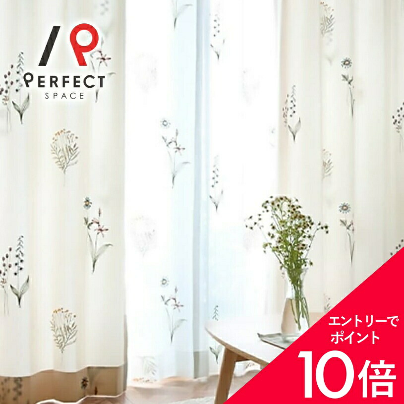 6/4(木)20:00～！百貨店SALE?最大限度50％OFF＆尖んがり
