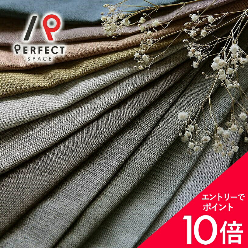 6/4(木)20:00～！百貨店SALE?最大限度50％OFF＆尖んがり
