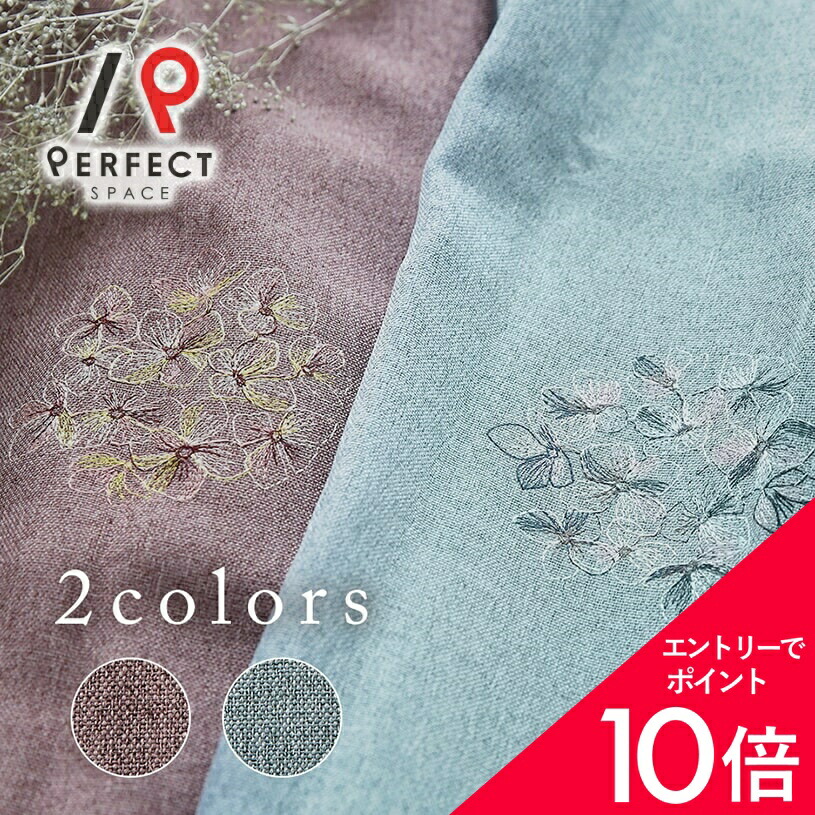 6/4(木)20:00～！百貨店SALE?最大限度50％OFF＆尖んがり