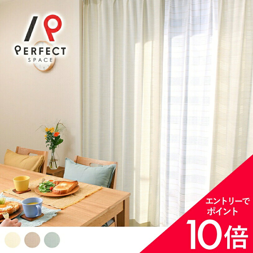 6/4(木)20:00～！百貨店SALE?最大限度50％OFF＆P5倍