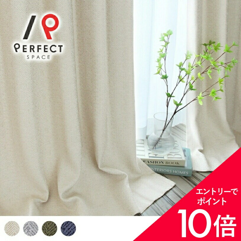 6/4(木)20:00～！百貨店SALE?最大限度50％OFF＆尖んがり