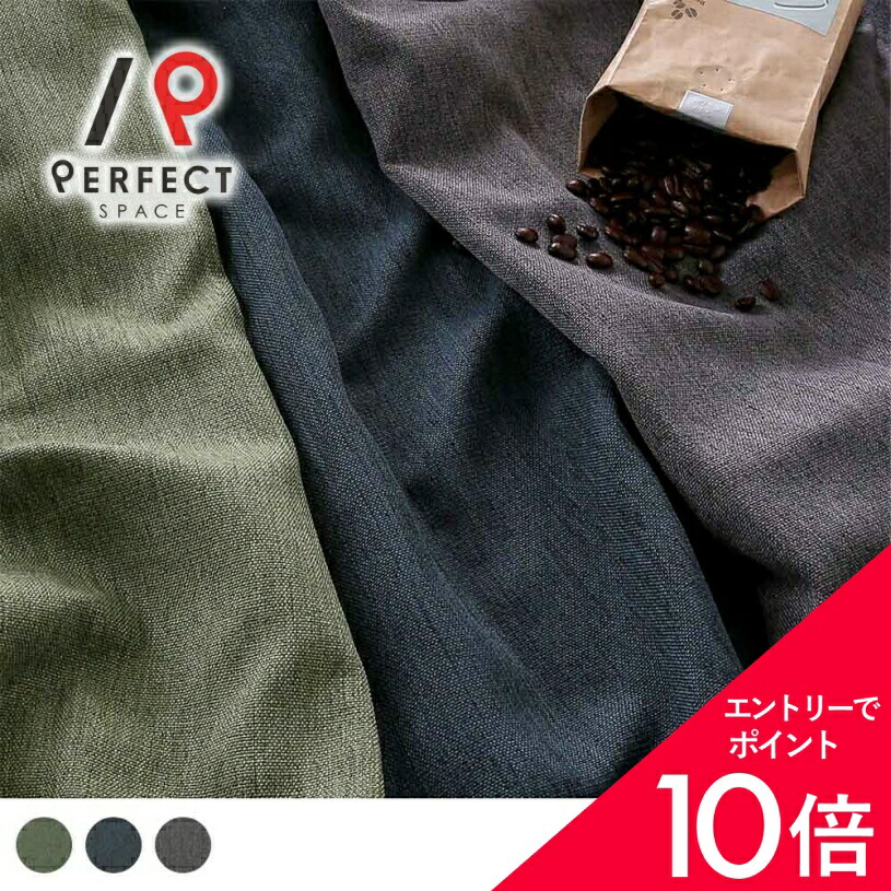 6/4(木)20:00～！百貨店SALE?最大限度50％OFF＆尖んがり