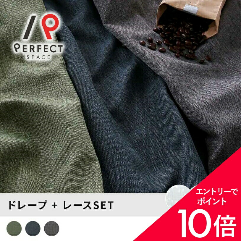 6/4(木)20:00～！百貨店SALE?最大限度50％OFF＆尖んがり