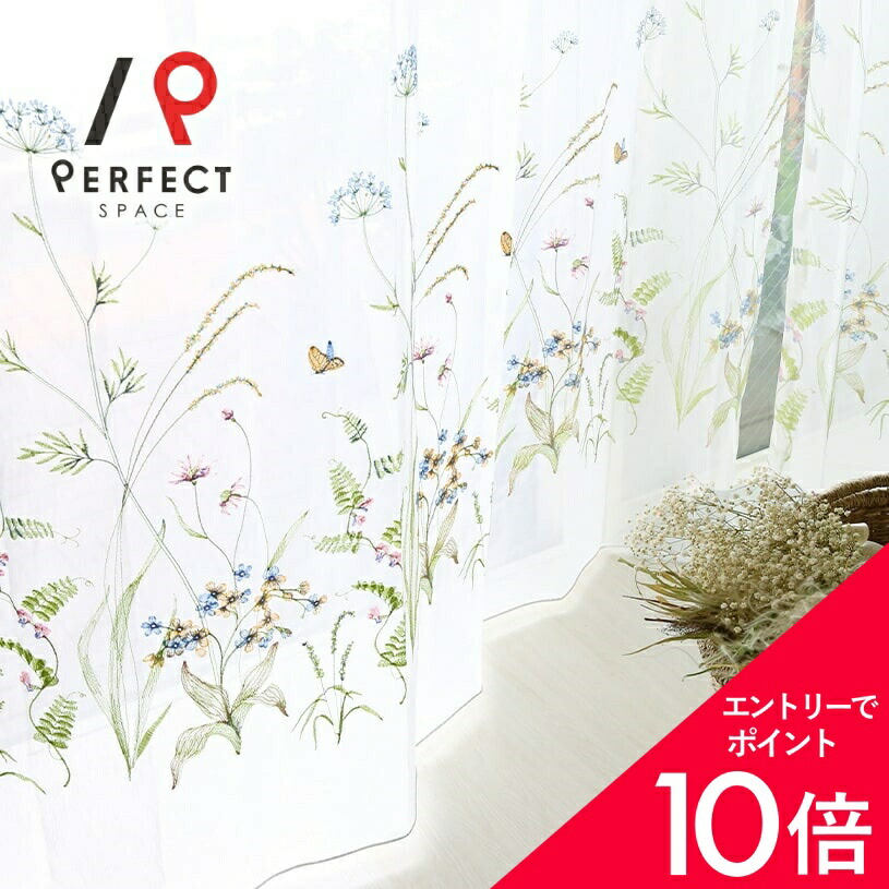 6/4(木)20:00～！百貨店SALE?最大限度50％OFF＆尖んがり