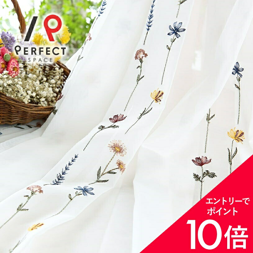 6/4(木)20:00～！百貨店SALE?最大限度50％OFF＆尖んがり