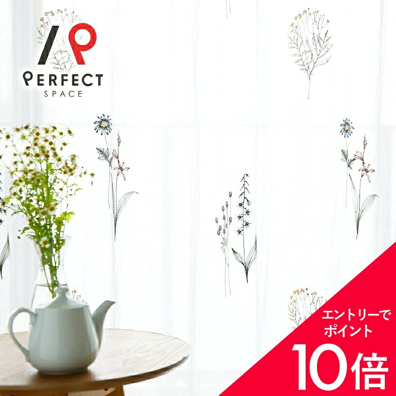 6/4(木)20:00～！百貨店SALE?最大限度50％OFF＆尖んがり