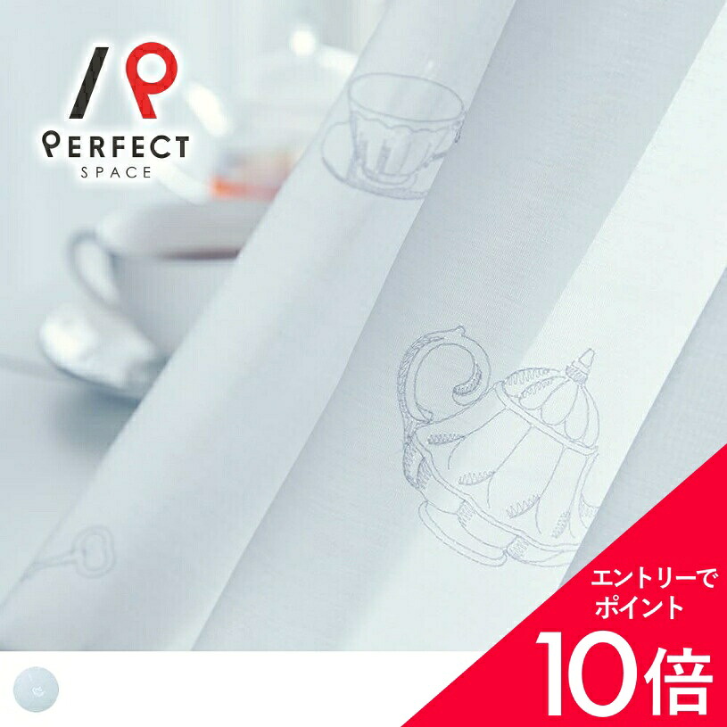 6/4(木)20:00～！百貨店SALE?最大限度50％OFF＆尖んがり