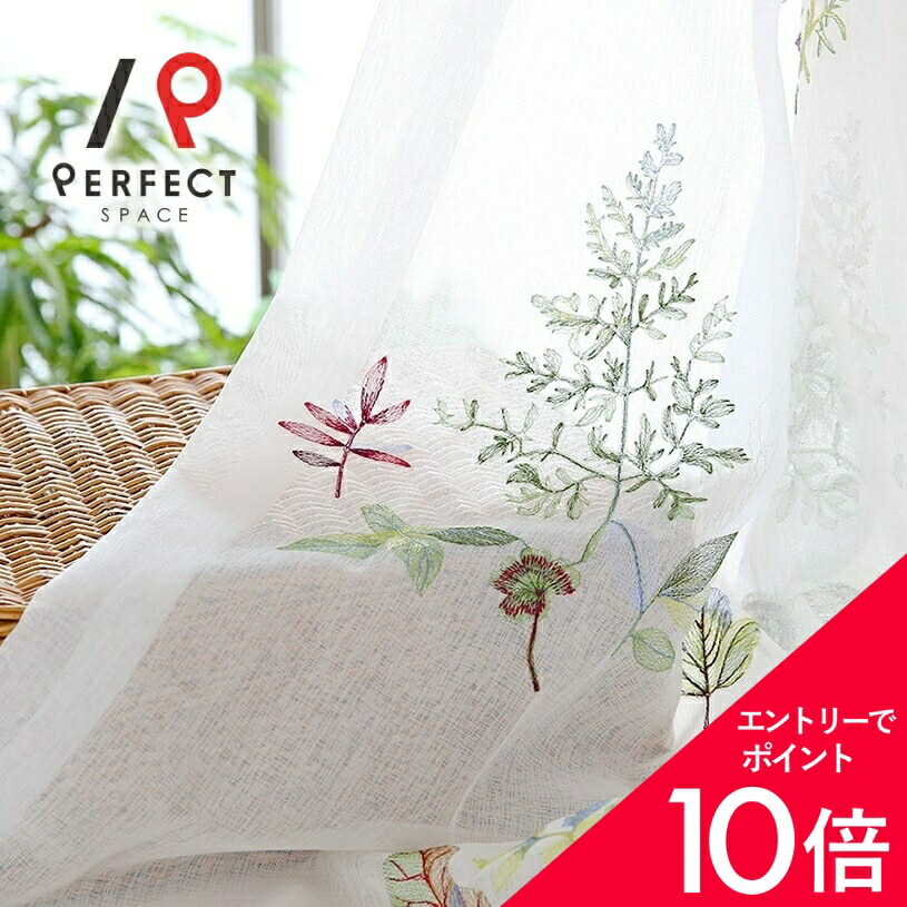 6/4(木)20:00～！百貨店SALE?最大限度50％OFF＆尖んがり