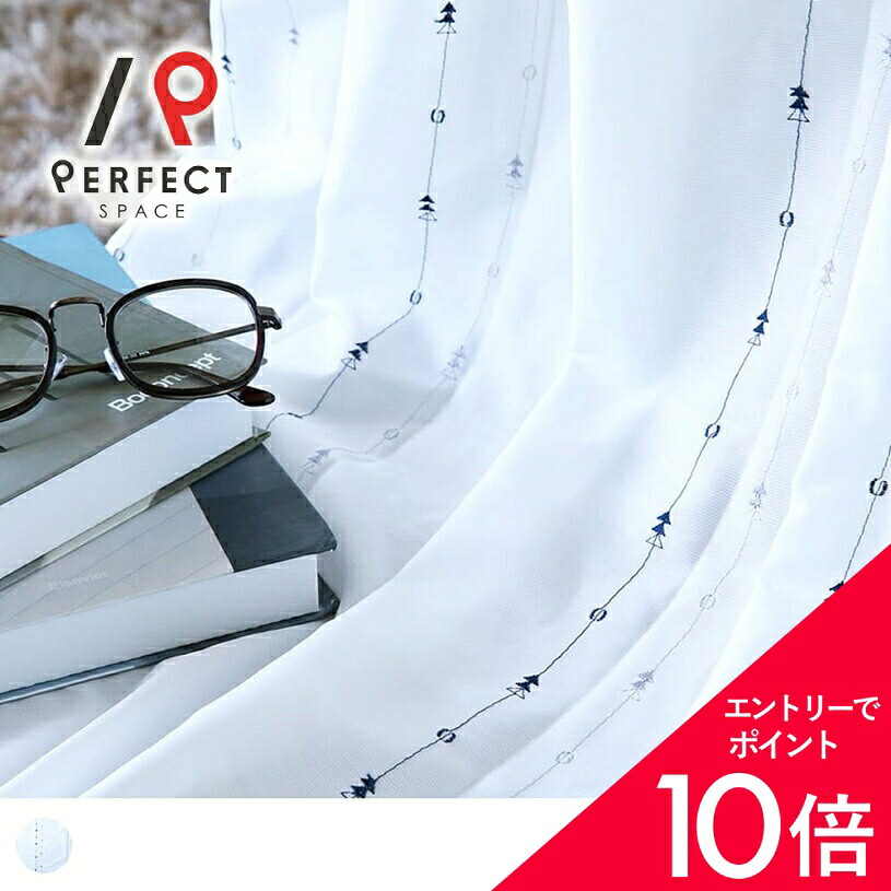 6/4(木)20:00～！百貨店SALE?最大限度50％OFF＆尖んがり