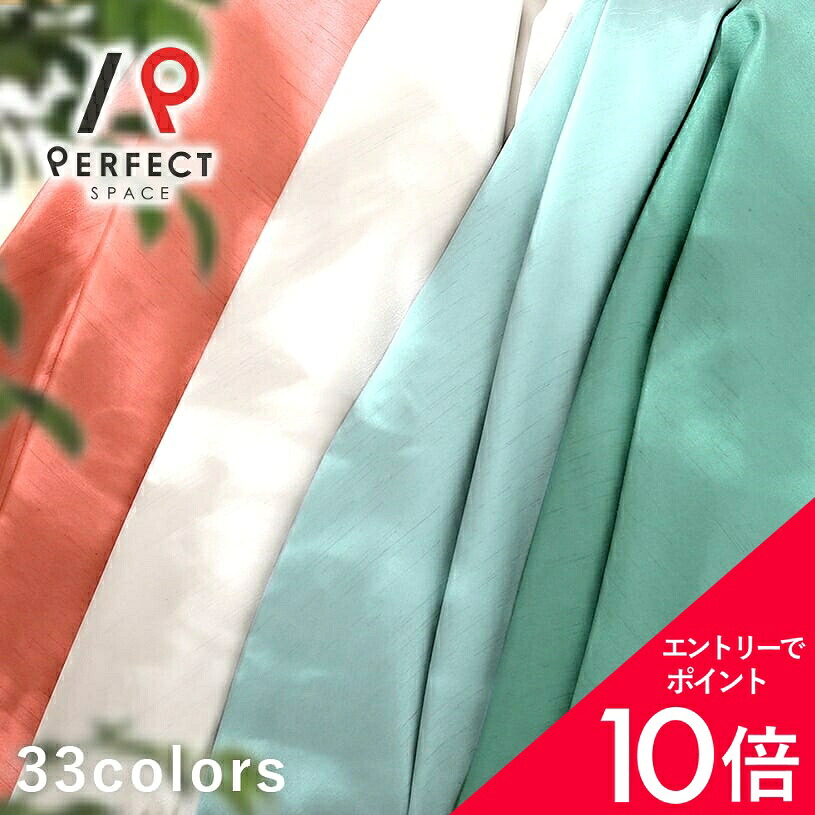 6/4(木)20:00～！百貨店SALE?最大限度50％OFF＆尖んがり