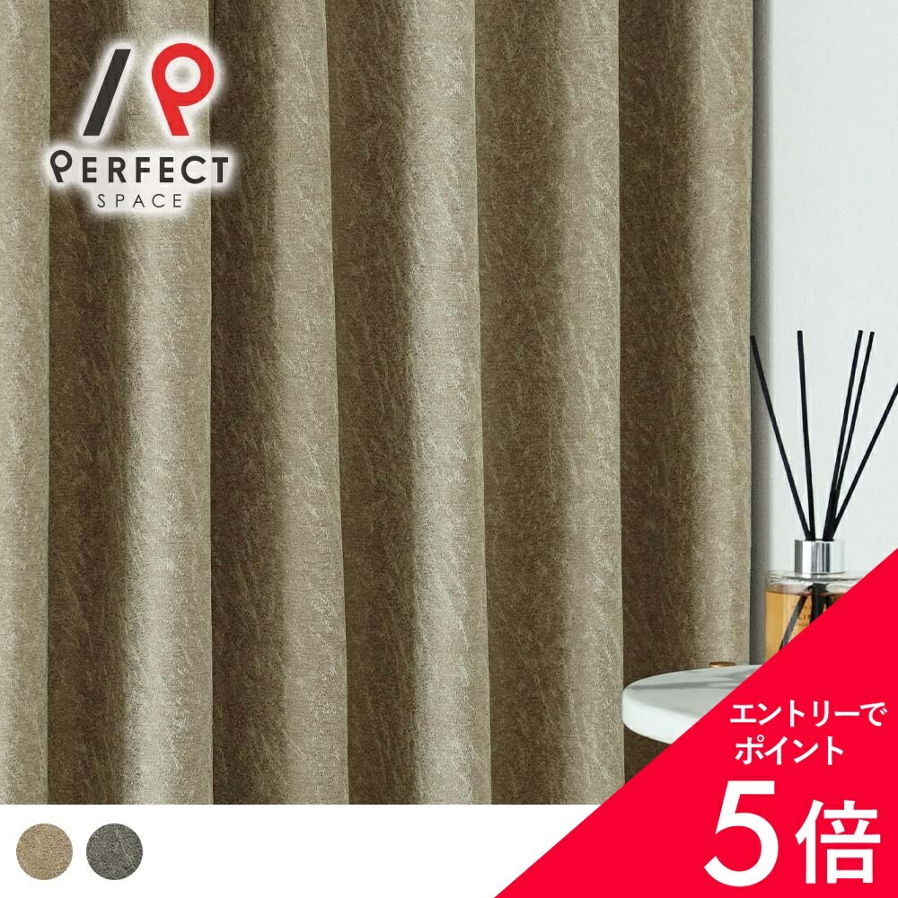 6/4(木)20:00～！百貨店SALE?最大限度50％OFF＆尖んがり