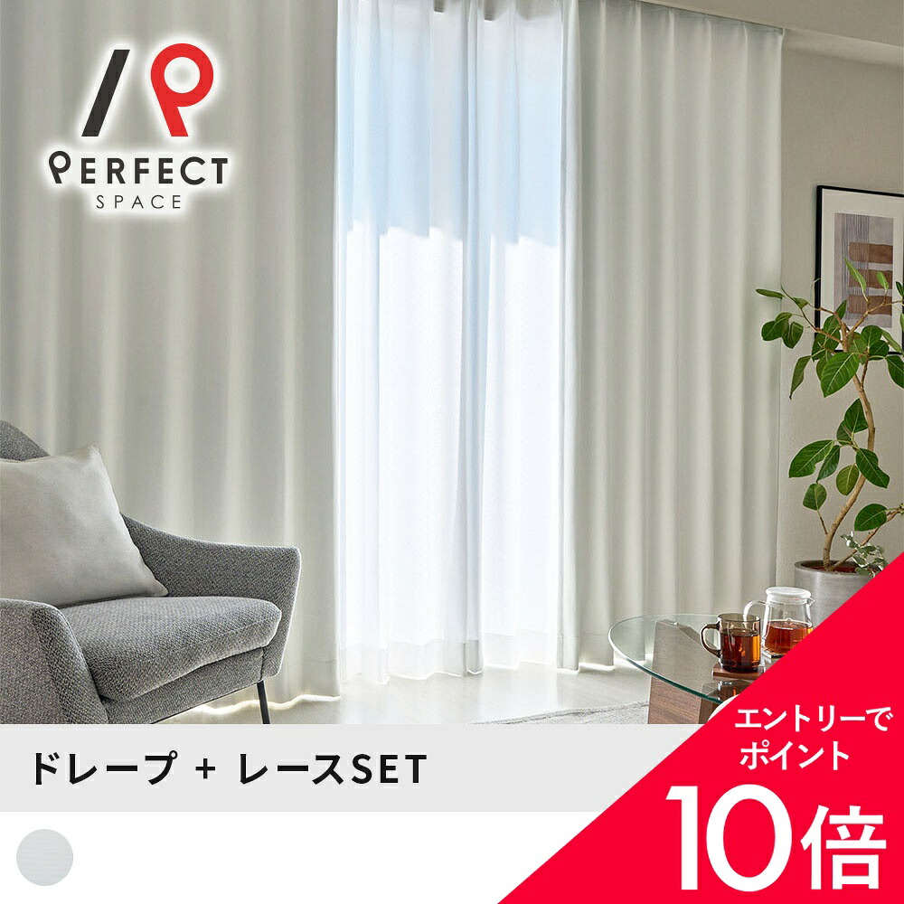 6/4(木)20:00～！百貨店SALE?最大限度50％OFF＆尖んがり