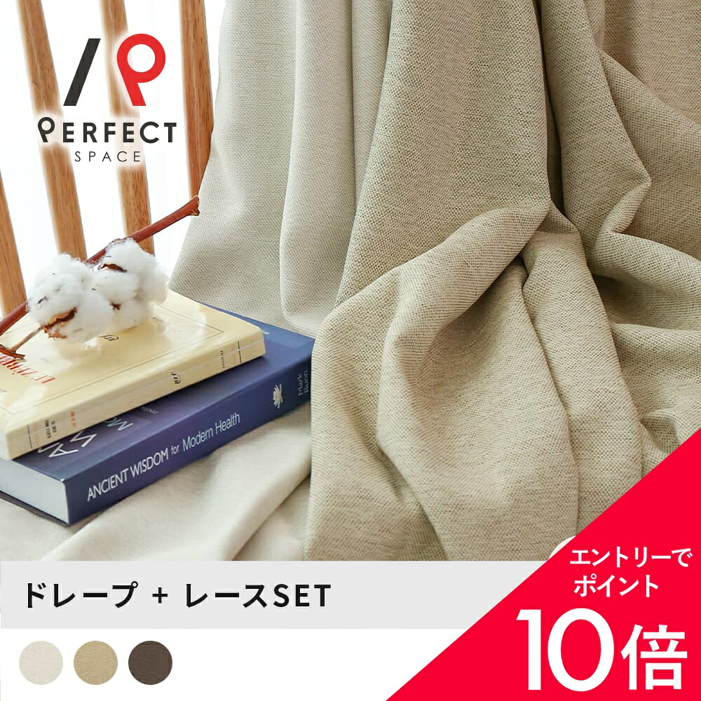 6/4(木)20:00～！百貨店SALE?最大限度50％OFF＆尖んがり