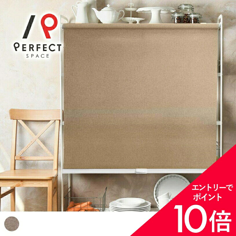 6/4(木)20:00～！百貨店SALE?最大限度50％OFF＆尖んがり
