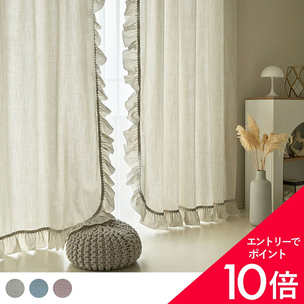 6/4(木)20:00～！百貨店SALE?最大限度50％OFF＆P5倍