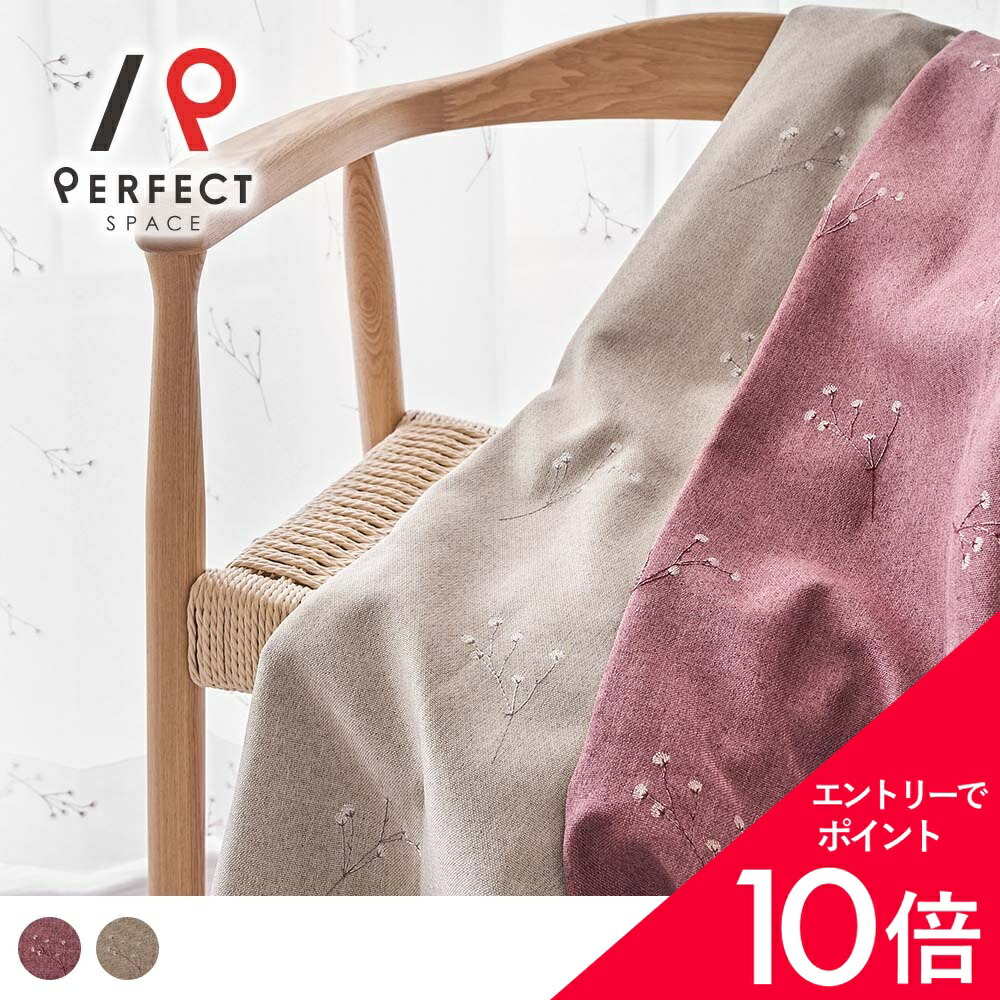6/4(木)20:00～！百貨店SALE?最大限度50％OFF＆尖んがり