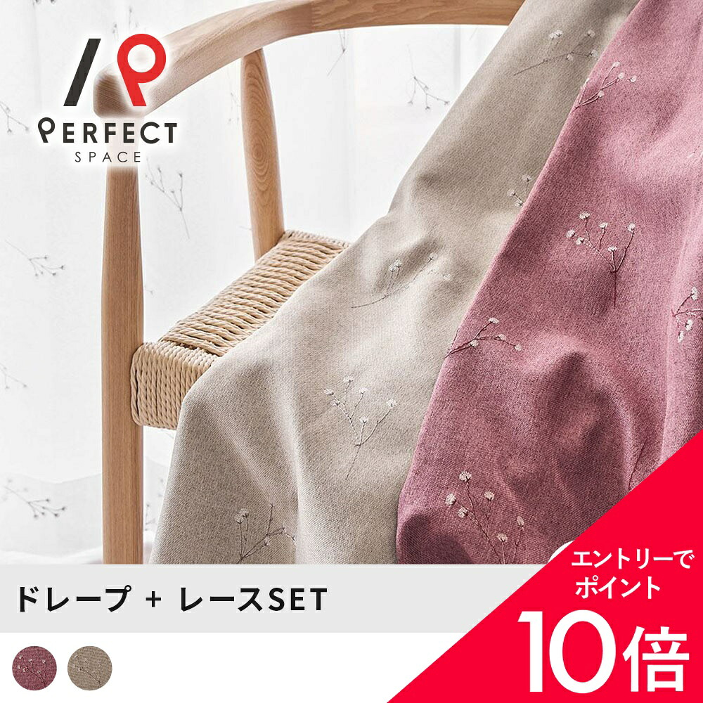 6/4(木)20:00～！百貨店SALE?最大限度50％OFF＆P5倍